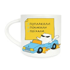 Кружка «Business cat» купить в интернет-магазине Супер Пуперс