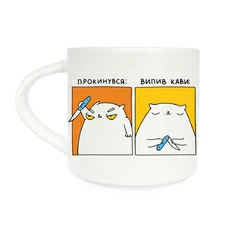 Чашка «Кіт-кавоман»