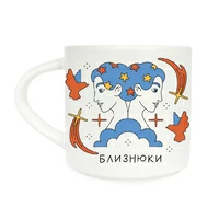 Чашка «Gemini»