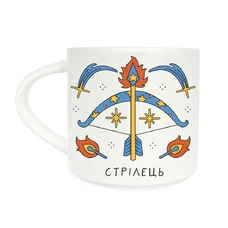 Чашка «Sagittarius» придбати в інтернет-магазині Супер Пуперс