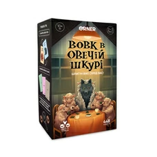 Игра для компании «Волк в овечьей шкуре» купить в интернет-магазине Супер Пуперс