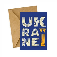 Листівка «Ukrainian font» придбати в інтернет-магазині Супер Пуперс
