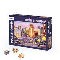 Пазл «Київ вечірній»
