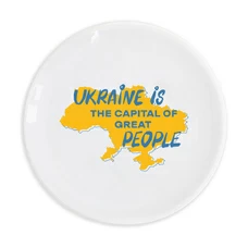 Тарілка «Great people»