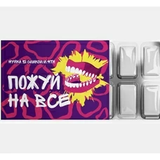 Жвачка «Пожуй на все» со вкусом мяты купить в интернет-магазине Супер Пуперс