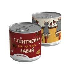 Глинтвейн в банке «Глінтвейн пий, на інше забий» купить в интернет-магазине Супер Пуперс