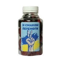 Желейні цукерки «Зі смаком перемоги»