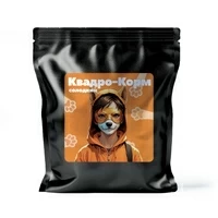 Желейные конфеты «Квадро-Корм», оранжевые