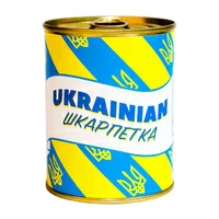 Носки-консерва «Ukrainian шкарпетка»