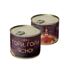 Консерва-свічка «Гори, гори ясно», міні придбати в інтернет-магазині Супер Пуперс