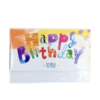 Конверт для денег «HB to you»