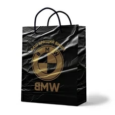 Подарочный пакет «BMW» купить в интернет-магазине Супер Пуперс
