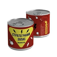 Носки-консерва «Стратегічний запас» купить в интернет-магазине Супер Пуперс