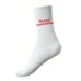 Носки-консерва «Motivational socks»