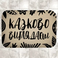 Килимок у ванну «Казково виглядаєш»