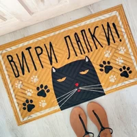 Коврик придверный «Кооот!»