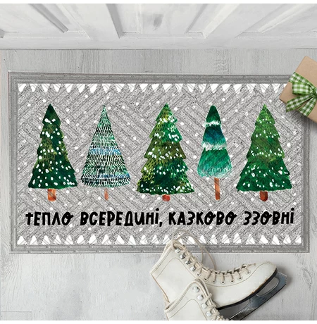 Коврик придверный «Тепло всередині, казково ззовні»