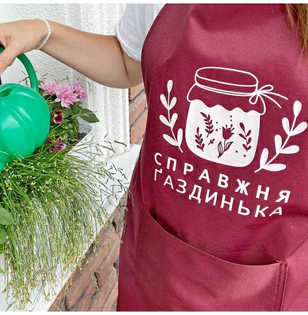 Фартук «Справжня ґаздинька» 