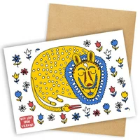Листівка «With love from Ukraine»