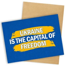 Открытка «Ukraine is the capital of freedom» купить в интернет-магазине Супер Пуперс