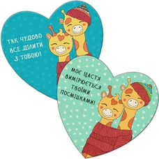 Подставки под чашки «Закохані жирафчики» купить в интернет-магазине Супер Пуперс