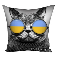 Подушка «Love Ukraine»