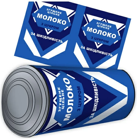 Подушка-валик «Згущене молоко»