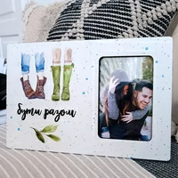 Фоторамка «Бути разом»