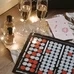 Эротическая игра «Постельный путеводитель»