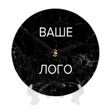Настінний годинник (дерево) з брендуванням придбати в інтернет-магазині Супер Пуперс