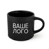 Чашка чорна матова з брендуванням, 450 мл