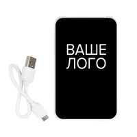 Внешний аккумулятор PowerBank с брендированием, 10000 mAh