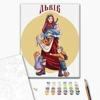 Картина по номерам «Щедрий Львів»