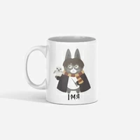 Кружка «Harry Potter»