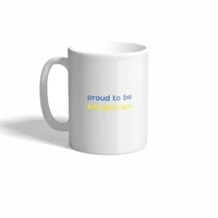 Кружка «Proud to be ukrainian»