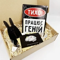 Подарунковий набір «Геній» придбати в інтернет-магазині Супер Пуперс