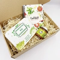 Подарочный набор «Cooking time»