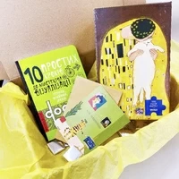 Подарочный набор «Мистецтво не має віку»