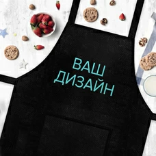 Фартук со своим дизайном купить в интернет-магазине Супер Пуперс