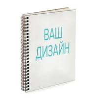 Скетчбук со своим дизайном, прямоугольный