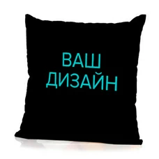 Подушка (габардин) со своим дизайном купить в интернет-магазине Супер Пуперс