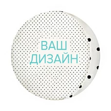 Подушка-пуфик со своим дизайном купить в интернет-магазине Супер Пуперс