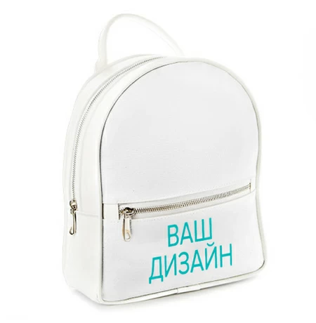 Міський рюкзак зі своїм дизайном