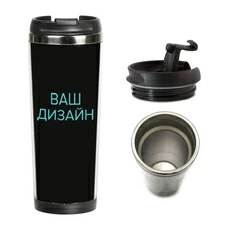 Термочашка зі своїм дизайном придбати в інтернет-магазині Супер Пуперс