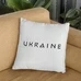 Подушка «Ukraine», белая