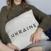 Подушка «Ukraine», белая