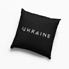 Подушка «Ukraine», чёрная купить в интернет-магазине Супер Пуперс