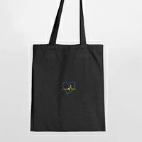 Экосумка «В ритме Украины», чёрная