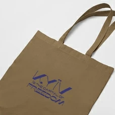 Екосумка «Kyiv is the capital of freedom», коричнева