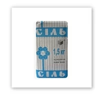 3D-стикер «Сіль»